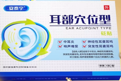冠心病宜吃7种蔬菜水果 冠心病可以多吃的水果蔬菜